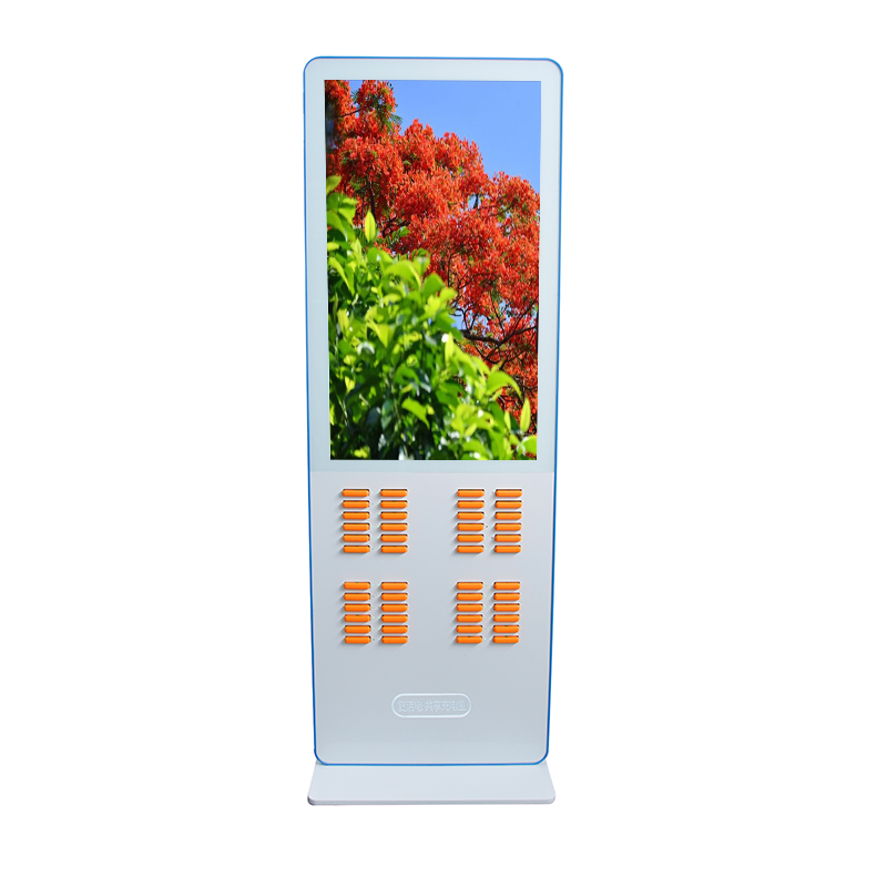 48 Slots Sharing Power Bank St - огляд і ціна Power Banks