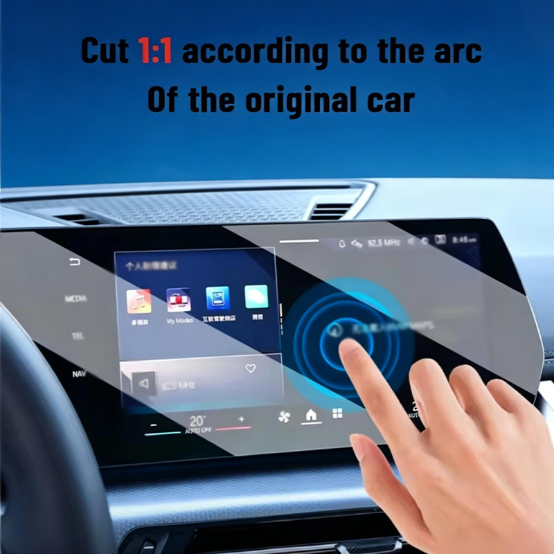 For LYNK&CO 02 2025-2026 Inter - огляд і ціна Matte Anti Glare Screen Protector